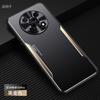 Applicable To Huawei Enjoy 11Pro Mobile Phone Case, New Aluminum Alloy Matte Anti-fingerprint All-inclusive Anti-drop  Case, Men
