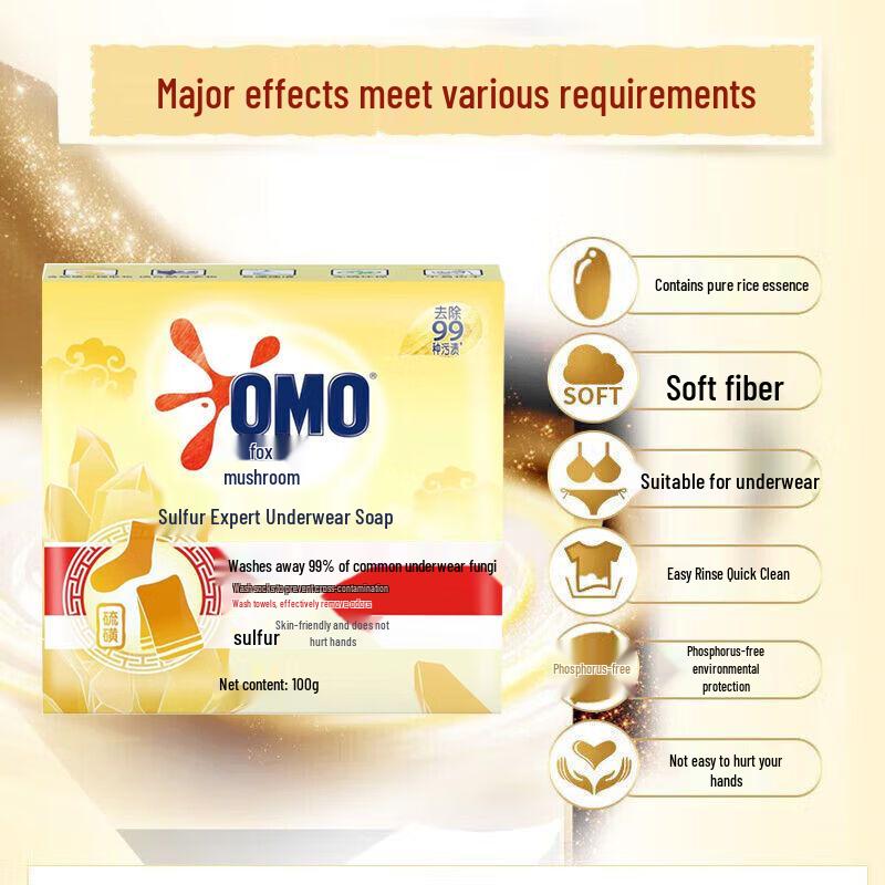 VS Goddess Welfare Combo Set