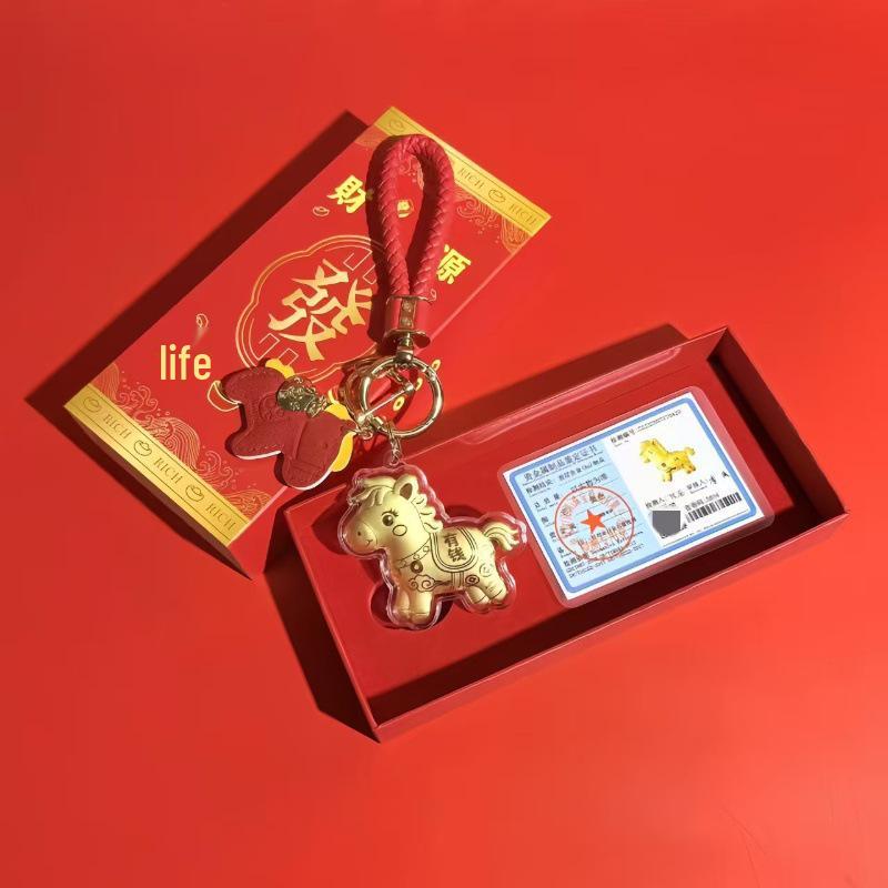 Pure Gold 999 Year of the Horse Keychain Set - Instant Wealth Bag Charm Gift Pendant