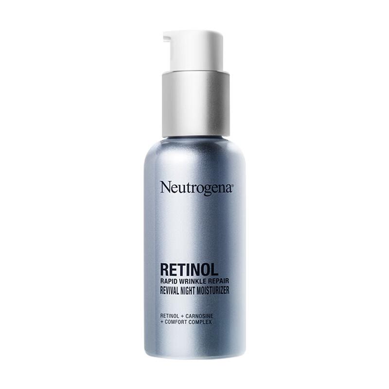 Neutrogena Retinol Anti-Wrinkle Repair Cream