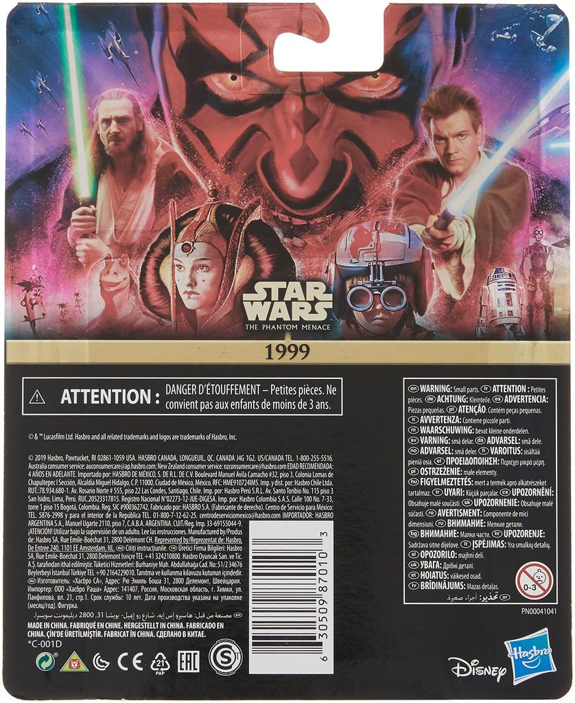 STAR WARS 2019 SKYWALKER SAGA COMMEMORATIVE EDITION GOLD COLOR 2PACK YODA DARTH MAUL Movie Limited Gold Episode 1 The Phantom Menace 3.75inch & [Item]