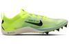 Nike Zoom Victory 5 Xc Volt Mint Foam AJ0847-702