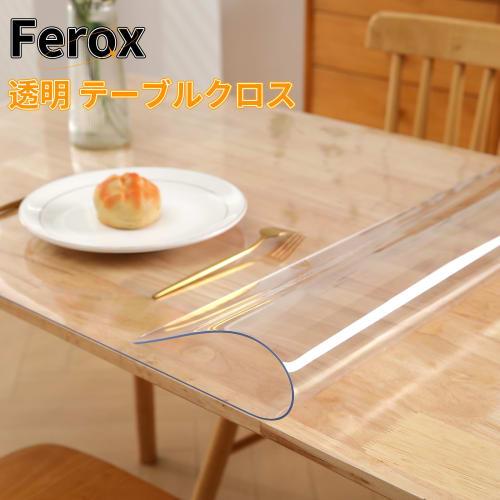 Transparent Table Mat/Tablecloth, 90*180cm, 1.5mm Thick, Odorless PVC Vinyl, Waterproof and Stain-Resistant, Desk Mat, Table Cover, Customizable