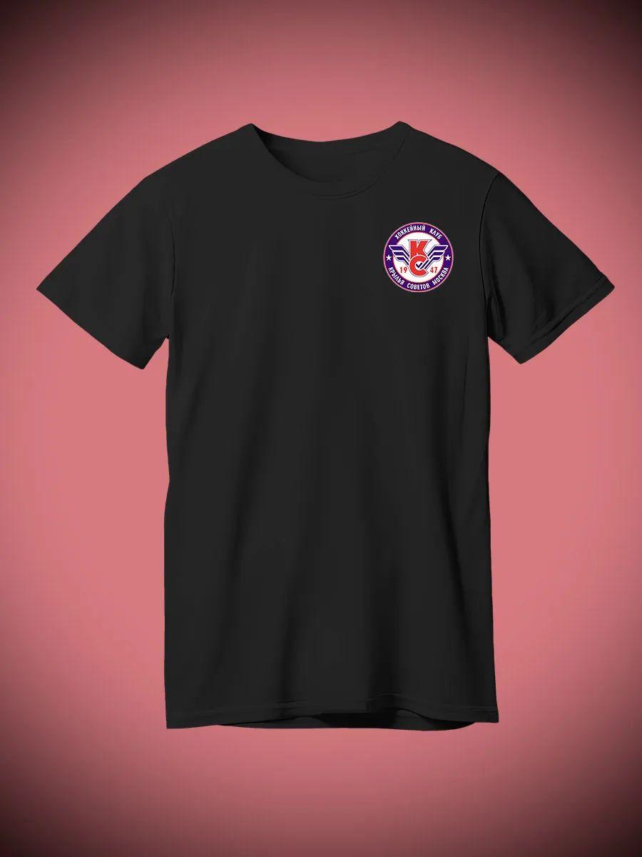 Krylya Sovetov T-shirt S