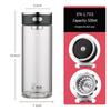 Sino Large Capacity Glass Tea Mug
