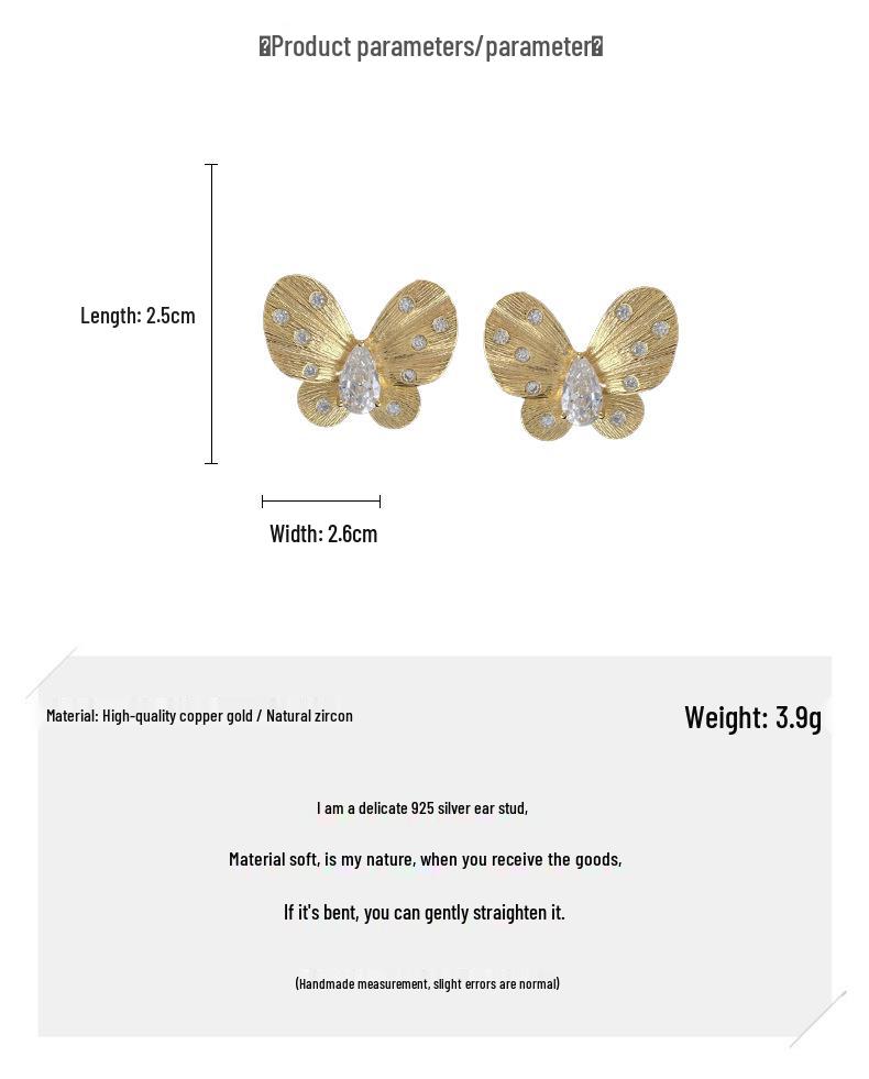 Elegant Butterfly Stud Earrings: Copper Alloy with S925 Silver Needle, Micro-Inlaid Design