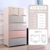 Baby Wardrobe Plastic Storage Cabinet with Increased Capacity Children's Clothing Organizer Neat And Tidy Storage Unit for Nurse