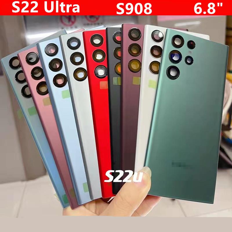 S908 Housing For Samsung Galaxy S22 Ultra Plus S901 S906 5G Battery Cover Glass Repair Back Door Rear + Logo Camera Lens
