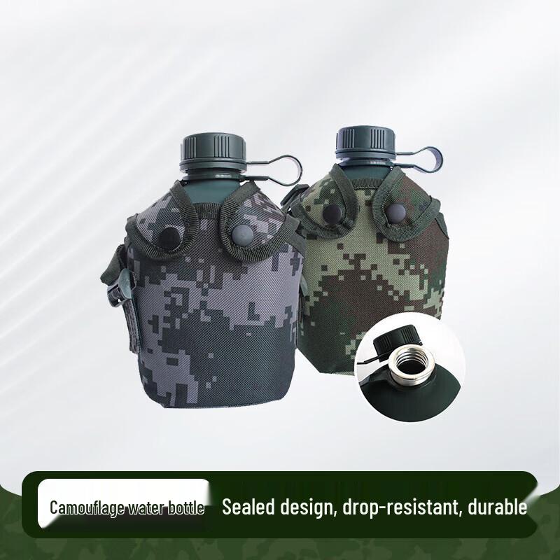 Camouflage Outdoor Portable 1L Water Bottle