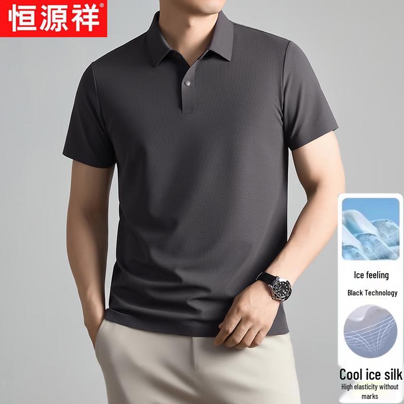 Hengyuanxiang Men s Cool-Touch Ice Silk Seamless Polo Shirt M