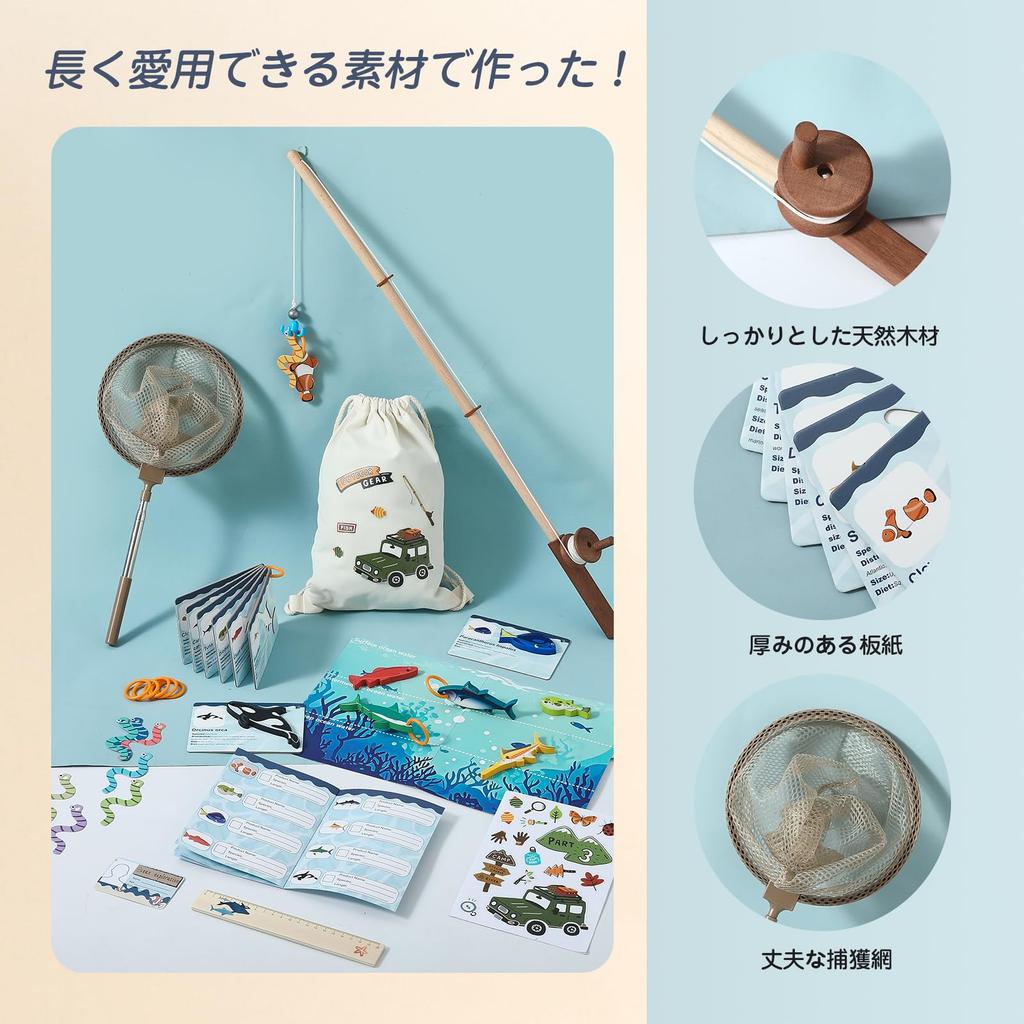Mamimami Home Wooden Fishing Toy, Realistic Fishing Game, Authentic Fishing Play, Includes DIY Storage Bag, Educational Toy, Gift for Kids Ages 3-4