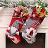 Christmas Faceless Doll Socks Cartoon Three-Dimensional Old Man Gift Socks Gift Bag Window Decoration