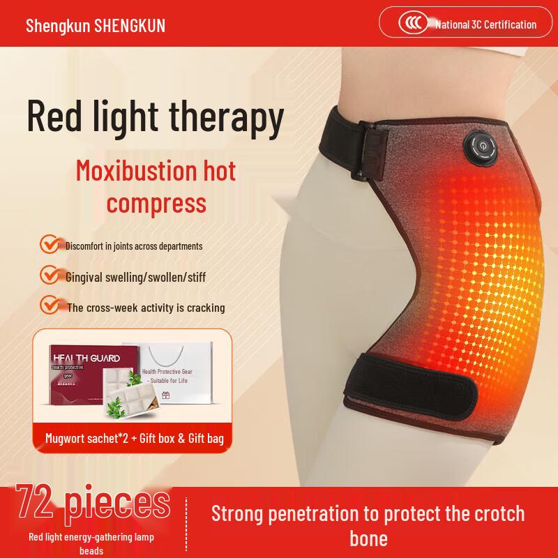 Shengkun Red Light Electric Hip Therapy Device