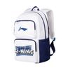 Li Ning Polyester Backpack Regular Unisex White Blue ABSW231-2