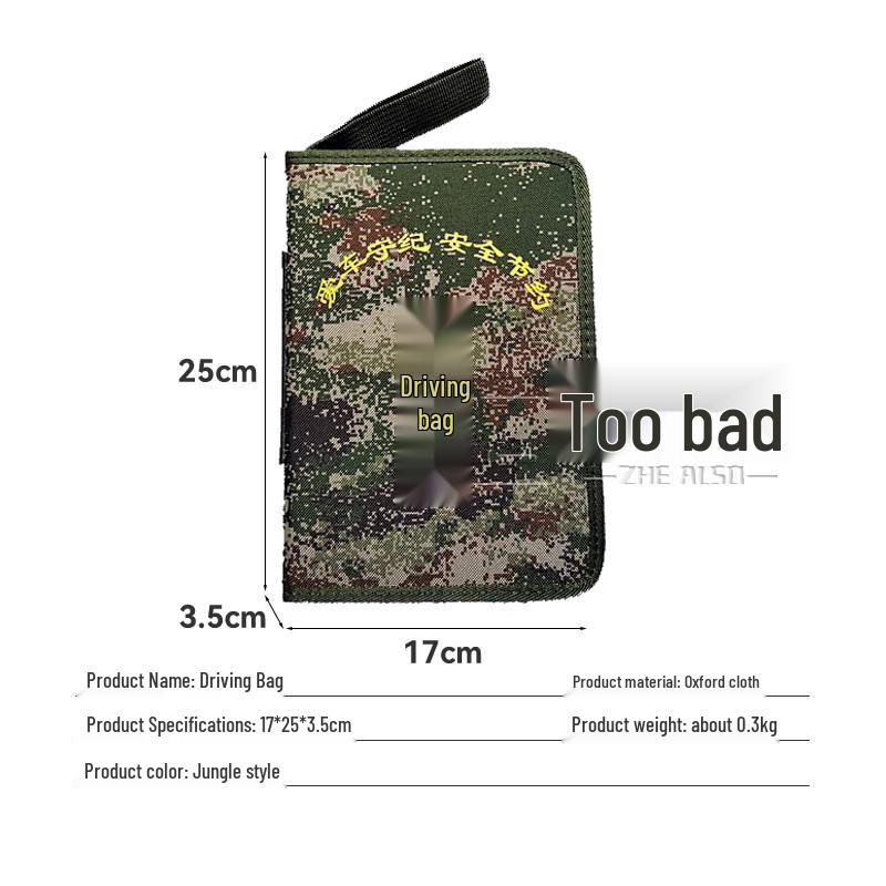 Zheye Starry Sky Driving Document Bag 1250₽