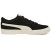 Puma Suede Skate Nitro OG Black Whisper White Unisex Sneakers 386600-01