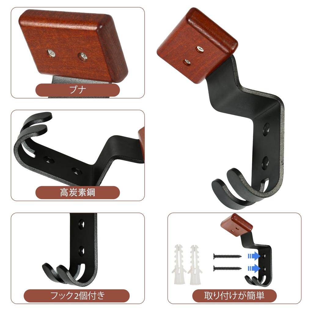 Helmet Holder Wall Mount Motorcycle Gear Rack with 2 Key Hooks Solid Wood Strong
