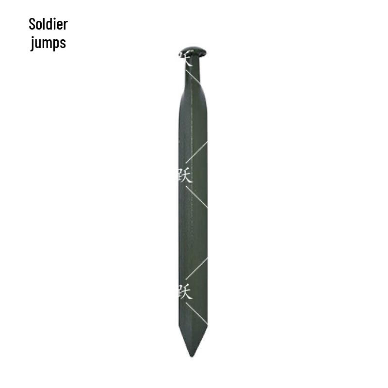 Bingyue Camouflage Net Ground Stakes