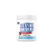 Washing Machine Cleaning Stains Powerful Descaling Oxygen Exploding Powder