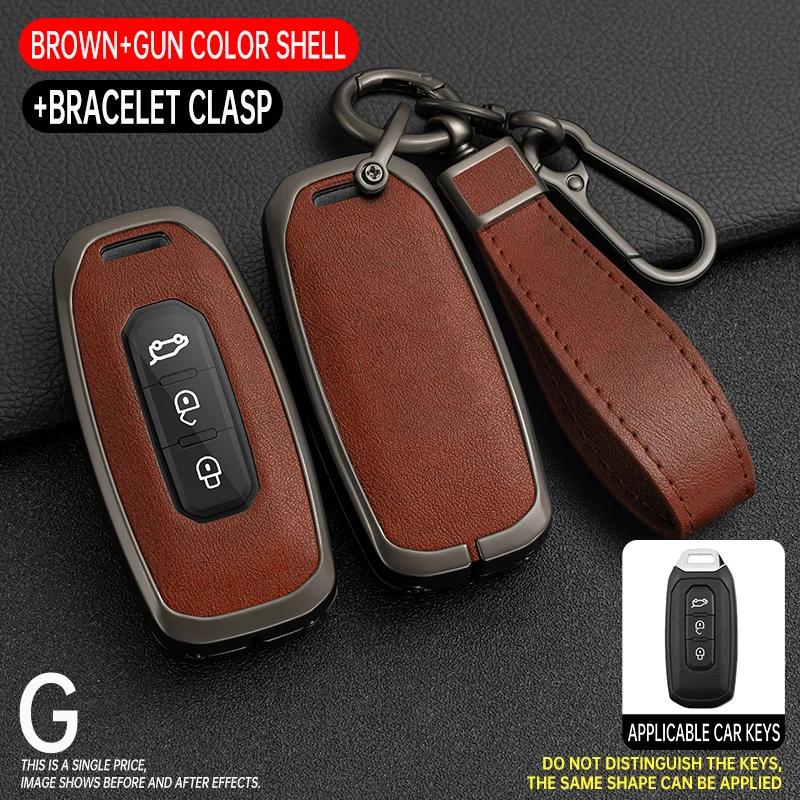 Zinc Alloy + Leather Car Key Case Cover For Ford Territory 2019 2020 2021 2022 2023 2024 3 Buttons Keyless Entry Key Protection