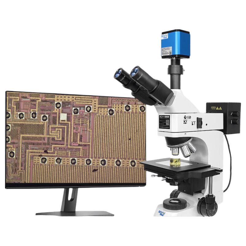 AOSVI M330-AF516C Microscope