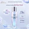 Redness Care Hydrating Trial Set