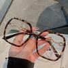 Fashion Square Glasses Frame Women Oversized Optical Transparent Spectacle Frames Vintage Eyewear Decoration Glasses Eyeglass