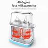 Portable Baby Bottle Warmer Breastmilk Formula LCD Smart Fast Baby Milk Warmer Accurate Temperature Control Milk Warming Device