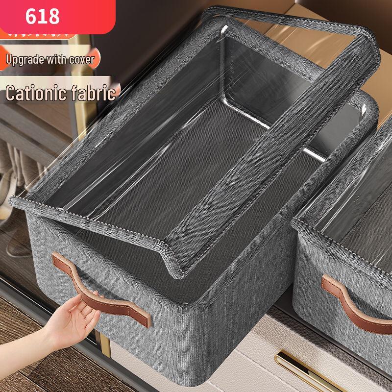 Cationic Fabric Foldable Wardrobe with Lid for Clothes and Pants Storage 26L [47*28*20]