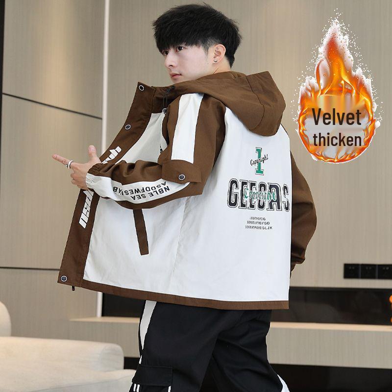 Stilvolle Kapuzenjacke im koreanischen Stil für Herren – Trendige lässige Übergangsjacke für Frühling/Herbst