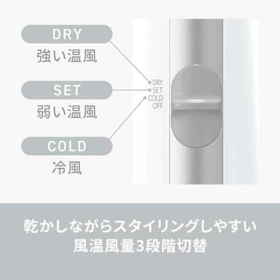 Panasonic Curling Dryer Ionity Negative Ion Brush 1 Silver EH-KE1N-S