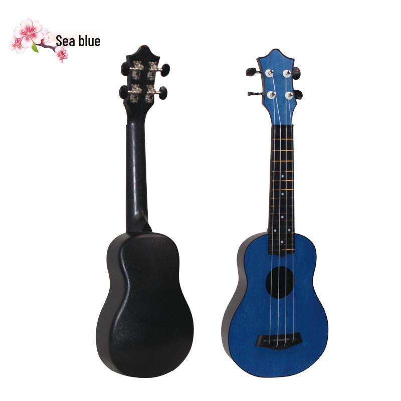 Bi Yuan Men & Women Children's 23-inch Beginner Ukulele, Small Guitar