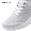 Skechers Women's 117681 Lightweight Comfort Walking Shoes