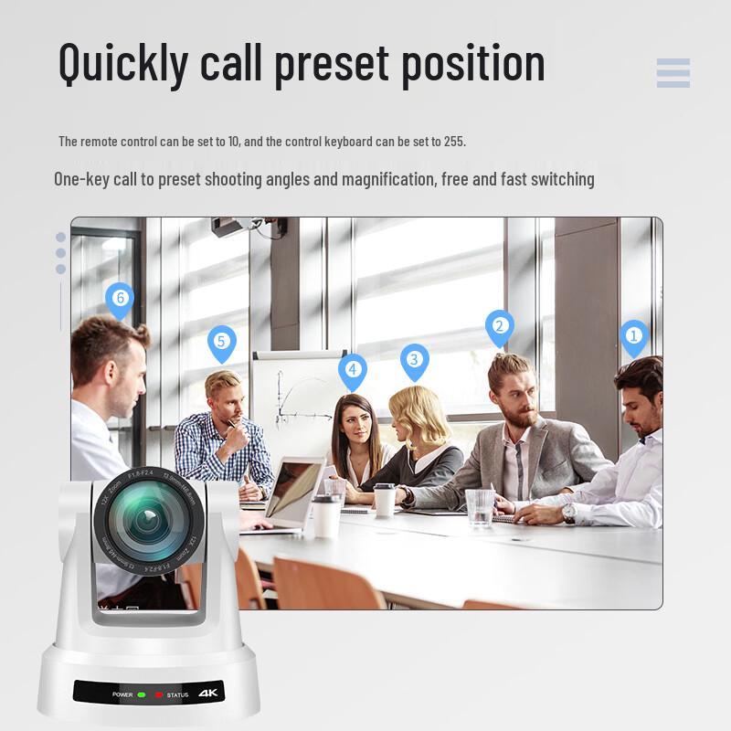 Huachang Vision 4K 20x Optical Zoom Video Conference Camera (CN Version)