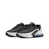 Nové Nike Air Max Dn Černá Bílá Chladně šedá GS FB8987-003