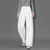 Demana Cloud Oxygen Cotton Wide-Leg Casual Pants