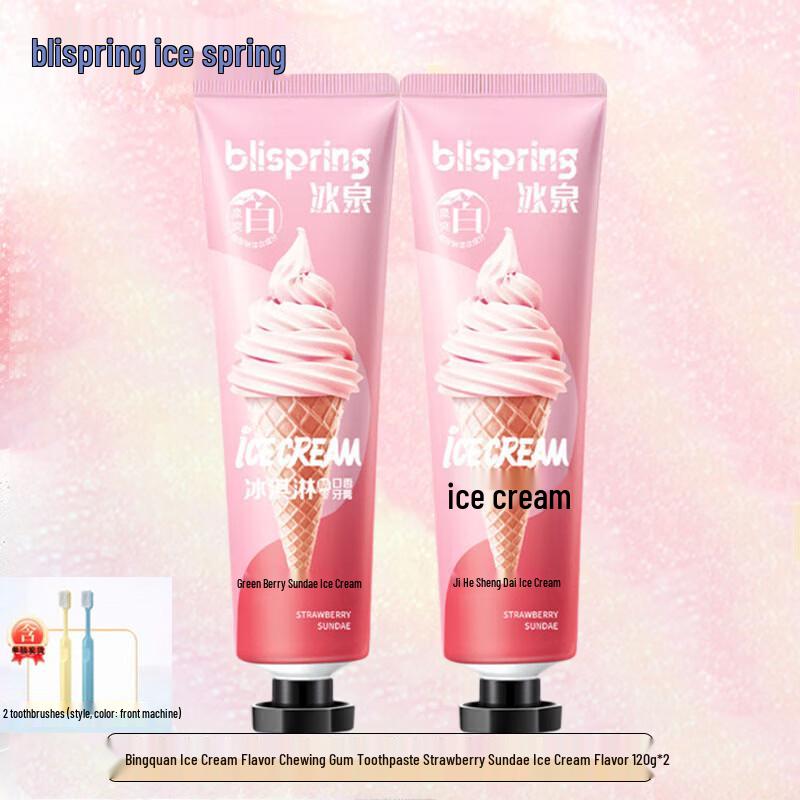 Blispring Ice Cream Flavored Toothpaste