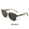 European and American fashion rice nail pin sunglasses unisex polarized anti-ultraviolet sunglasses trend