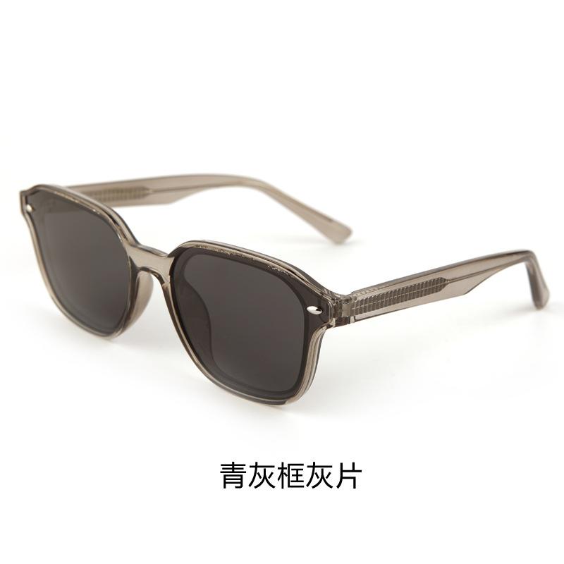 European and American fashion rice nail pin sunglasses unisex polarized anti-ultraviolet sunglasses trend