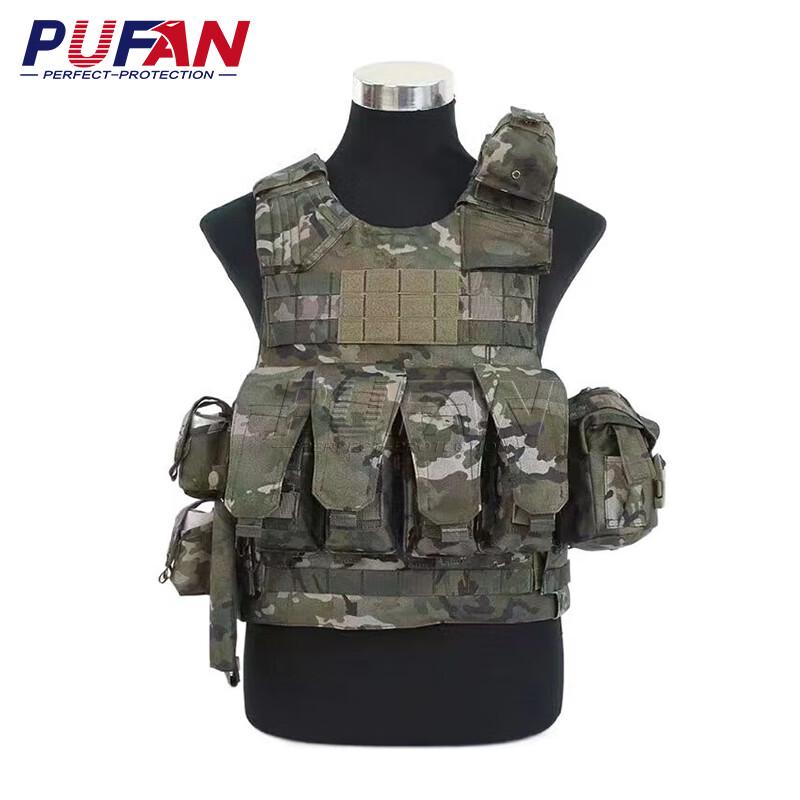 Pufan 11-Piece Tactical Camouflage Vest Set