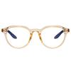 RECLOW RECLOW TR B098 BEIGE GLASS Glasses