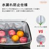 Meewtun Large Capacity 23L Cooler, Lightweight, Foldable, Stylish, Highly Efficient Insulation, Keeps Food Cold, Warm, and Fresh for Long Hours,