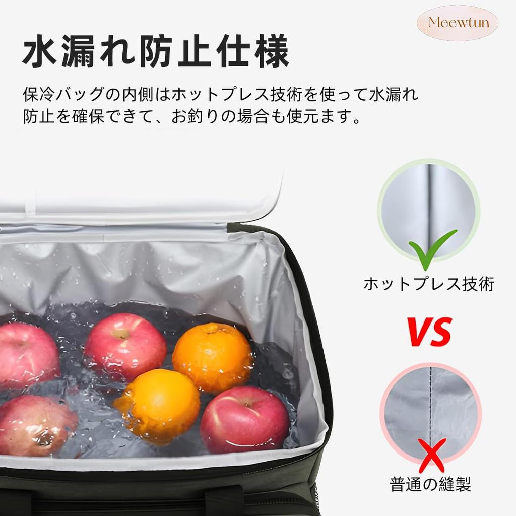Meewtun Large Capacity 23L Cooler, Lightweight, Foldable, Stylish, Highly Efficient Insulation, Keeps Food Cold, Warm, and Fresh for Long Hours,