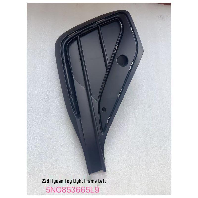 2022 Tiguan PA Fog Light Frame: Front Bumper Low Trim with Bright Strip (No Hole)