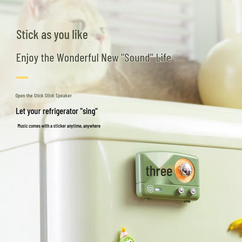 Muzen MW-Q1 Little Prince Magnetic Bluetooth Speaker