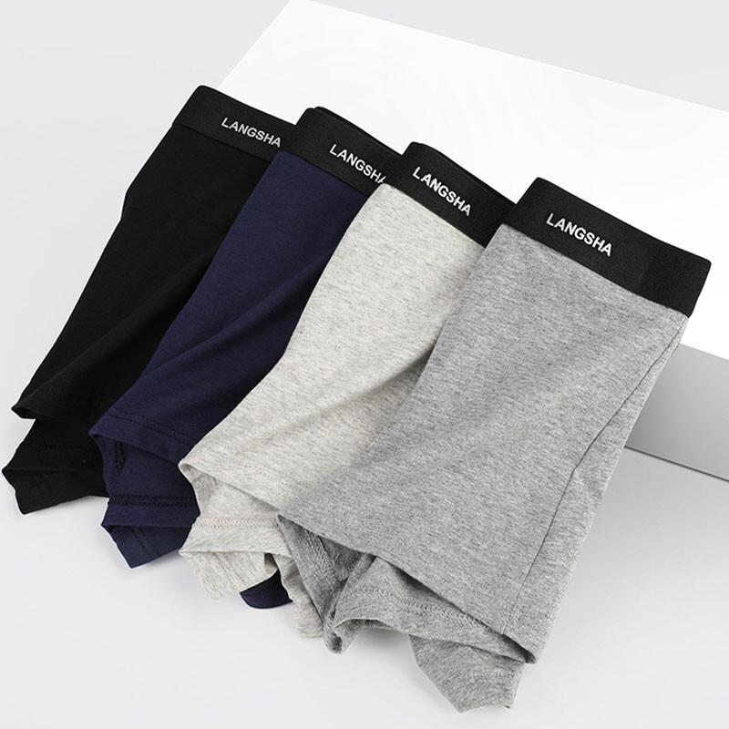 Langsha Men's Summer Boxer Briefs