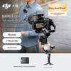 DJI RS 3 Mini Media Kit with DJI Mic (2 Transmitters)