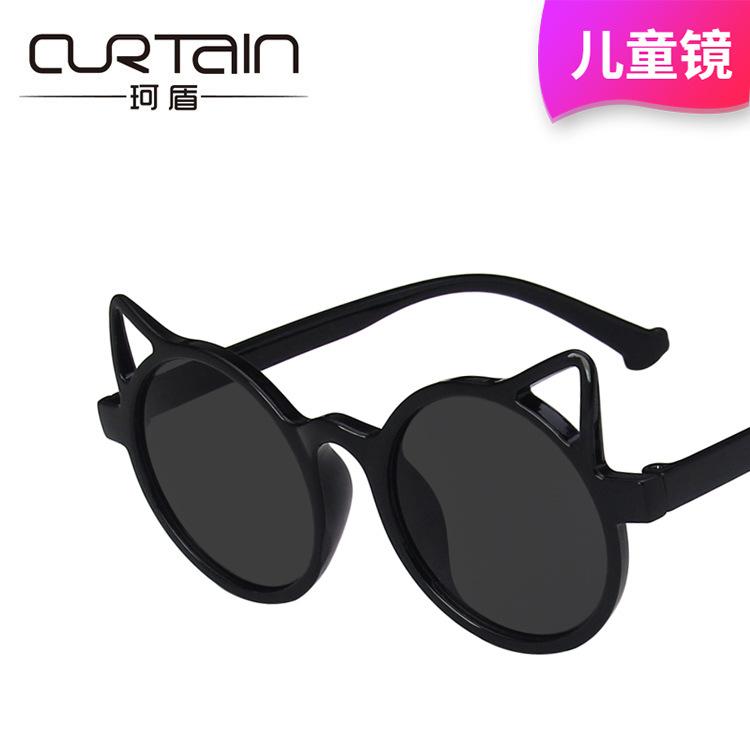 Cat ears children's sunglasses new fashion personalized sunglasses UV protection cute baby glasses trend