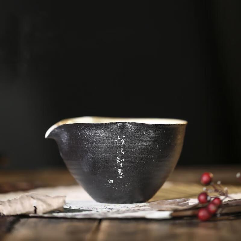 Ancient Rhyme Gilded Poetry Zen Tea Fair Cup