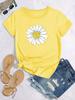 Daisy Flower Printed Unisexs Tshirt Ladies Casual Shirt Tops For Girls Kids Tees